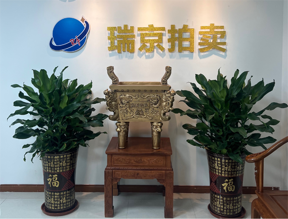 1721652517551295.png 圖片15.png